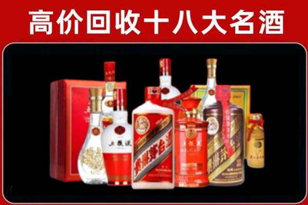 衢州衢江区奢侈品回收价格